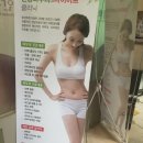 사상의학참경희한의원 네이버블로그