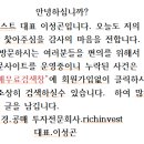 권선동 1199) 1199-1 이미지