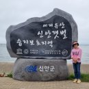 백길1교 이미지