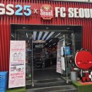 GS25 홍대아트점 | 홍대 GS25 FC서울 테마 팝업스토어 스포츠 특화 이색 편의점 방문 후기
