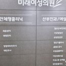 아람소아청소년과의원 이미지