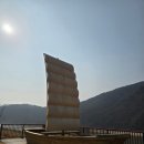 삼강여관 이미지