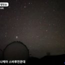 시골남원추어탕 네이버블로그