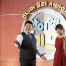 아이엠푸드 이미지