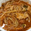 능동로R 이미지