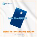 전월주유소 티스토리