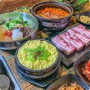 동방야채 이미지