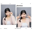 시간 삭제