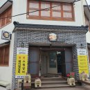 중동 먹자골목5 이미지