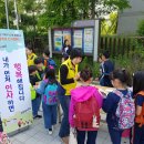 서진초등학교 이미지