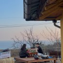 종운이네집 이미지