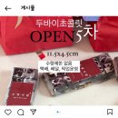 소양서랍 이미지