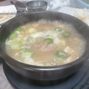 고기고기또고기 이미지
