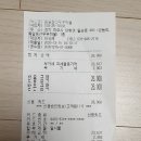 필승로(4) 이미지