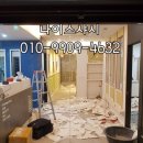 인성강화도어