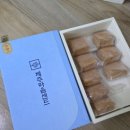 청춘떡방 | 제주 동문 시장 후기 - 청춘이오란다, 찰리공장, 동문떡방, 제주공항 파리바게트