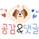 (주)알멕스 이미지