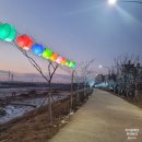 문산노을길(문산천화장실) | [파주노을길] 파주 문산읍 문산천 산책로