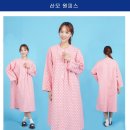 금성메디칼
