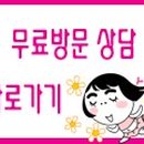 예쁜집커텐 이미지