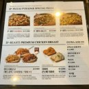 엄마도 인정한 영주 치킨 맛집 푸라닭 경북영주점