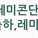 CU 반포중앙점 이미지