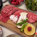 구암동623 이미지