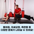 바르다마취통증의학과의원 이미지