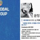 YJ엔터테인먼트 이미지