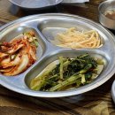 대부도칼국수 이미지