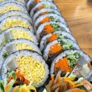 고슬김밥 네이버블로그