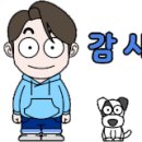 위너스 메디칼 코리아 이미지