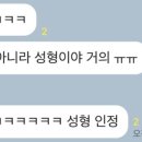머즐(Muzzle) 이미지