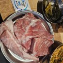 모름지기 연탄구이 네이버블로그