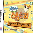 방가방가 PC 이미지