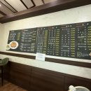 옛사천성 이미지