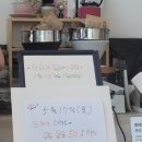 인아커피 이미지