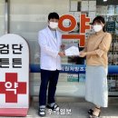 검단튼튼약국 이미지