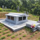 구룡석재
