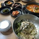 송골 | 포항 송골횟집 전복물회 주말 웨이팅 솔직후기 전현무계획 물회