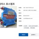 (주) 나날이 이미지