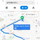 삼익대중목욕탕 이미지