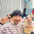 원클래스 태권도 이미지