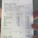 구이본색