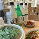 동동칼국수 이미지