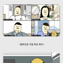 드립온 이미지