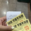 끌리제이뷰티 이미지