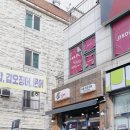 운남매 이미지
