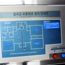 보훈회관 화장실 이미지