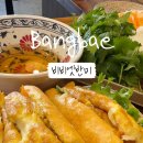 방배중앙로29길 이미지